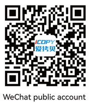 公众号二维码.png